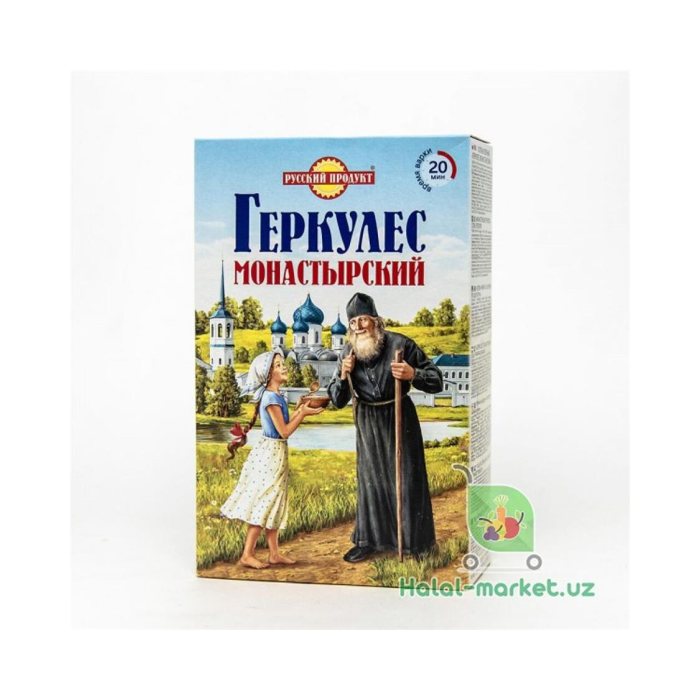 Gerkules Monastirsky 500gr