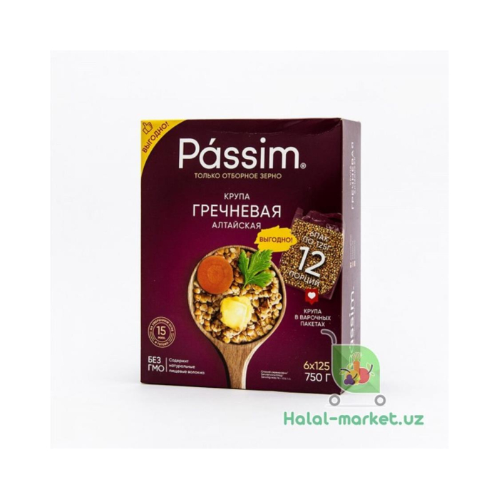 Крупа PASSIM Гречневая Алтай 6пак/750гр