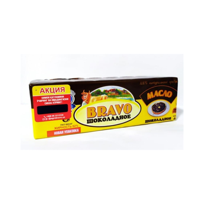 AGRO BRAVO Shokoladli 450gr moyi