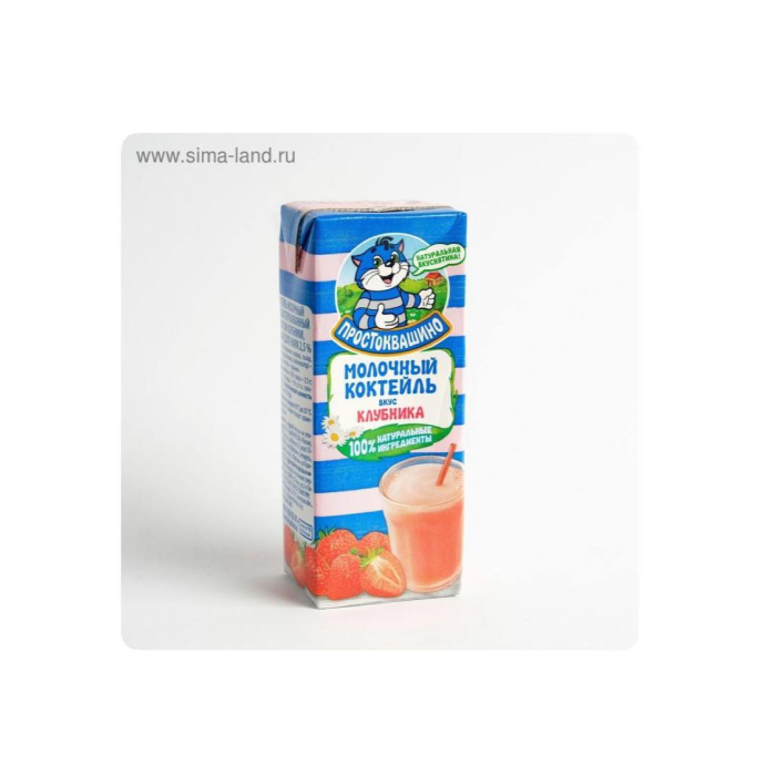 Prostokvashino kokteyli qulupnay 210gr