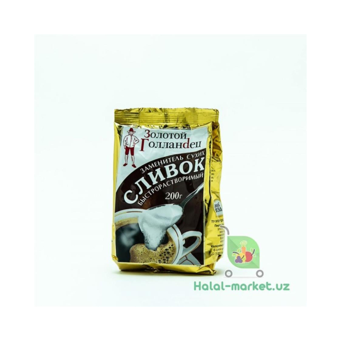 Oltin Galandez Smetana 200gr