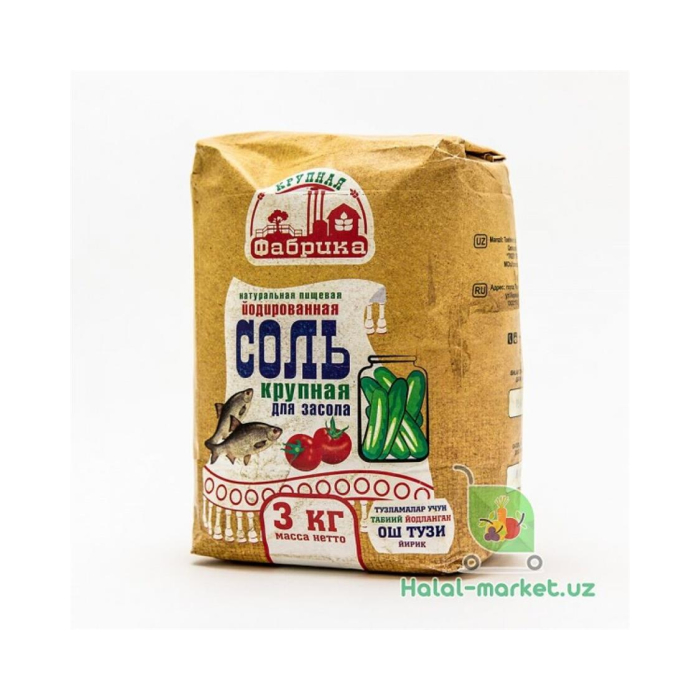 Zasol uchun SОLь FABRIKA 3kg