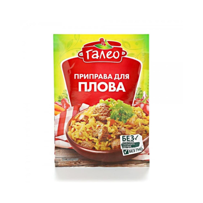 Приправа Для Плова и Мяса 70гр