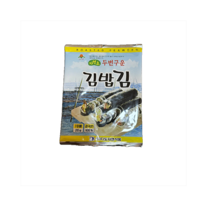 Sushi Nori SEN SOY 28gr