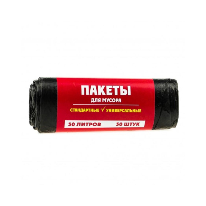 30 dona axlat paketlari