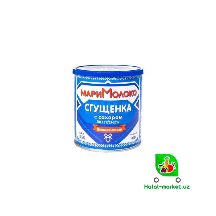 Sıg'ışgan sut MARIМOLOKO 8,5% 1000gr