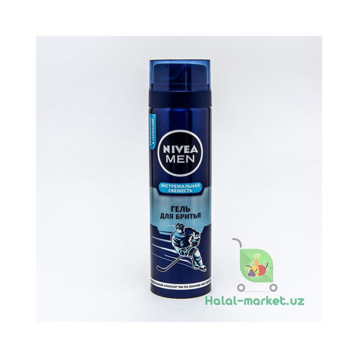 Пена для бритья NIVEA Экстремальная свежесть 200мл