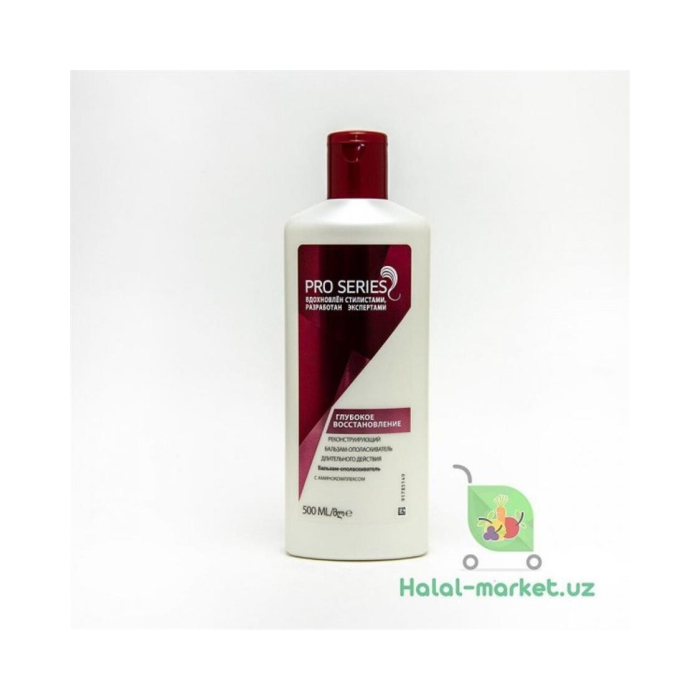 Balsam-Ishlatish PRO SERIES Chuqur Qayta Tiklash 500ml