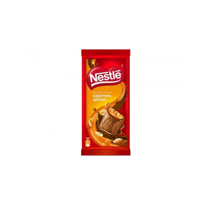 NESTLE Shokoladli plitka Karamel va Yerfıstığı 90gr