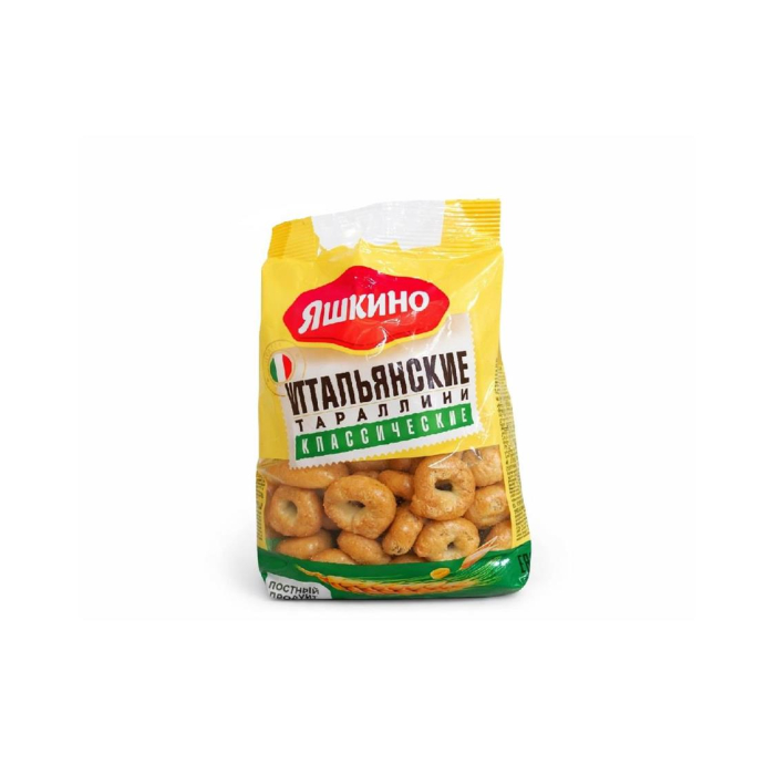 YASHKINO Taroalini Klassik 180g