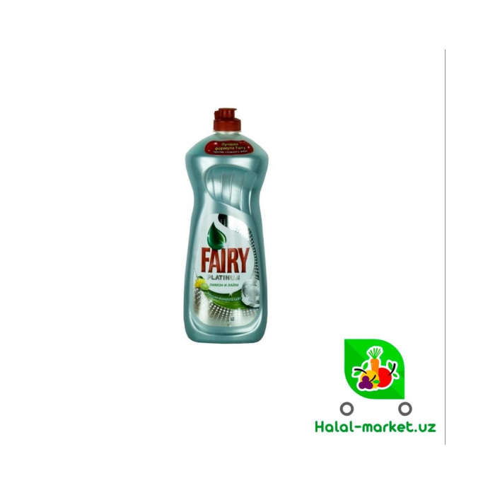 FAIRY PLATINUM HYGIENE Limon 450ml