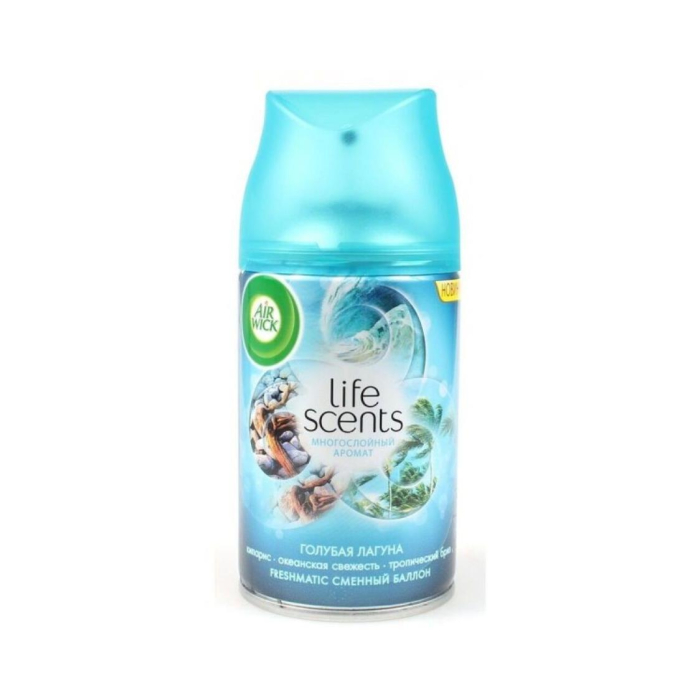 AIRWICK O'zgaruvchan balon Ko'k Lagun 250ml