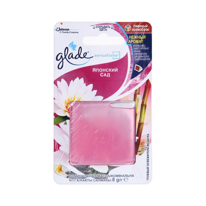 GLADE Yapon bog'i 8gr