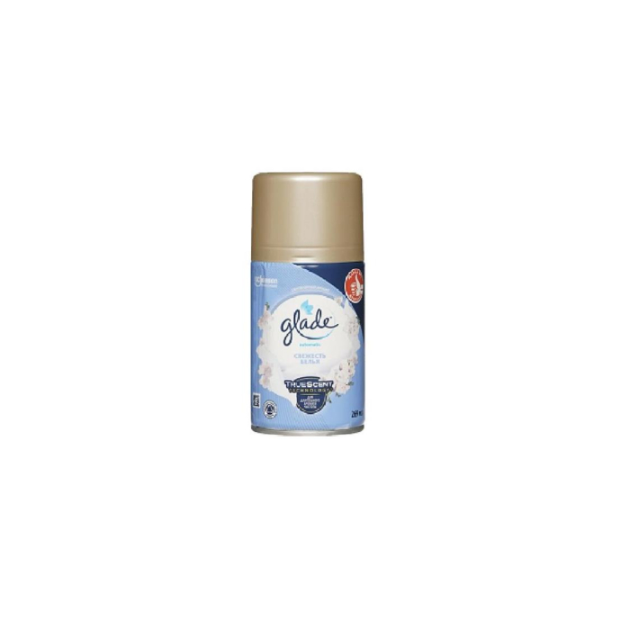 Glade Automatic Freshener Buxoriy 269 ml