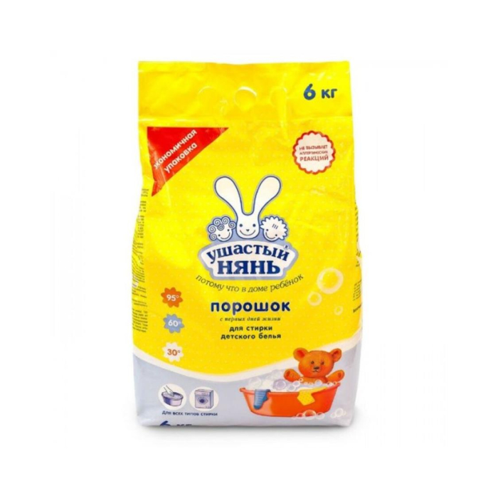 UŞASTIY NYAN PUDRASI 6kg