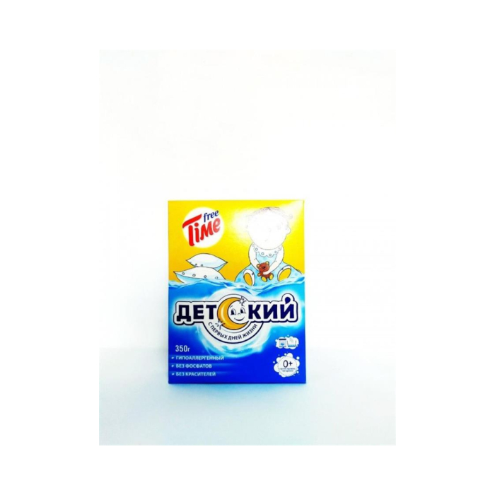 Pudra/bola TIME FREE 350gr