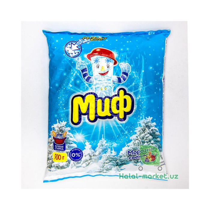 Порошок МИФ ручной 900гр