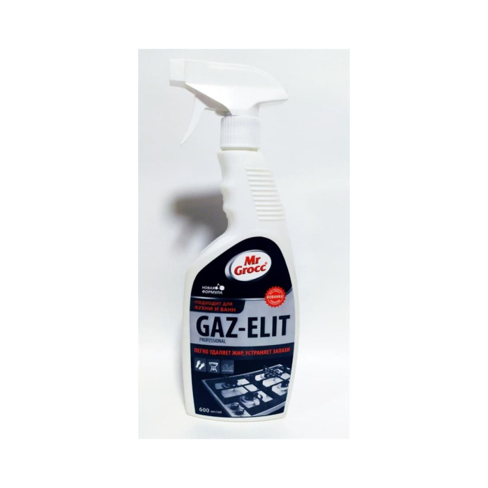 MRGROCC Gaz-Elit 600ml vositasi