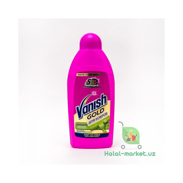 VANISH GOLD 30 soniya 450ml dog'larni olib tashlovchi