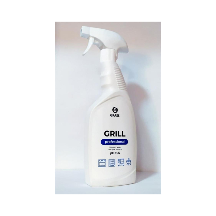 Grill professional yog'ni, qoldiqlarni va tutunni 600ml olib tashlaydi
