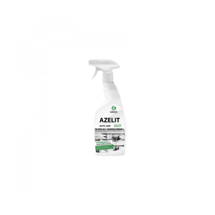 MRGROCC Qozon Turbo 600ml