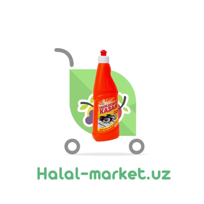 Porloq qozon gel 500ml