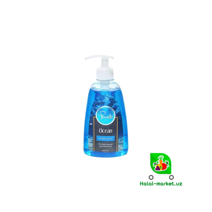 Perfetto 500ml suyu