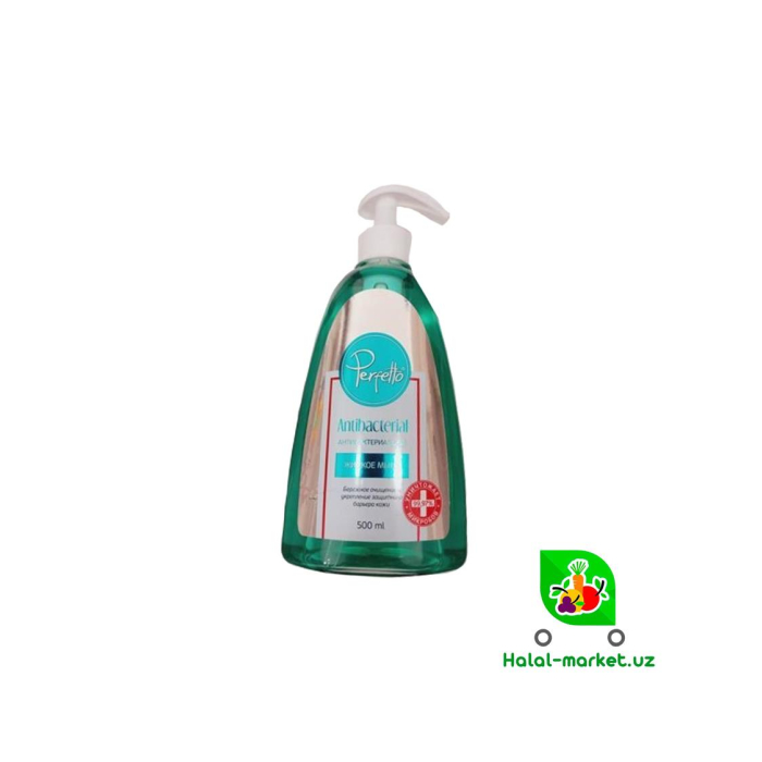 Жидкое мыло Perfetto Antibacterial 500мл