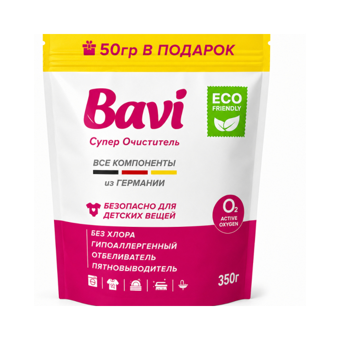 BAVI 300гр oqartiruvchi