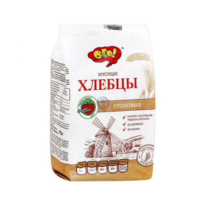 Хлебцы ОГО Столовые 75гр