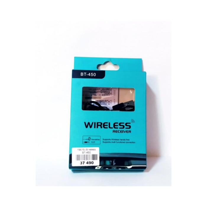 Wireless BT-450