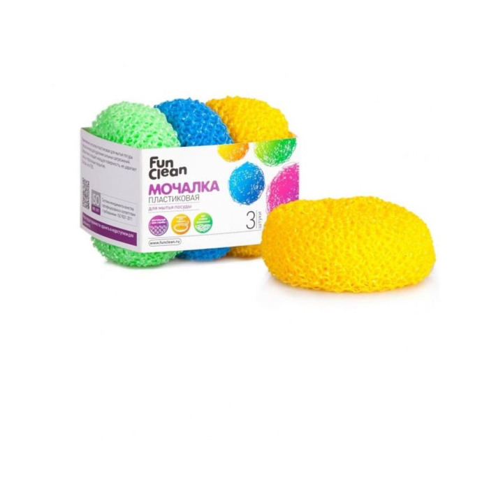 MAXI CLEANER 3 dona mo'ylov