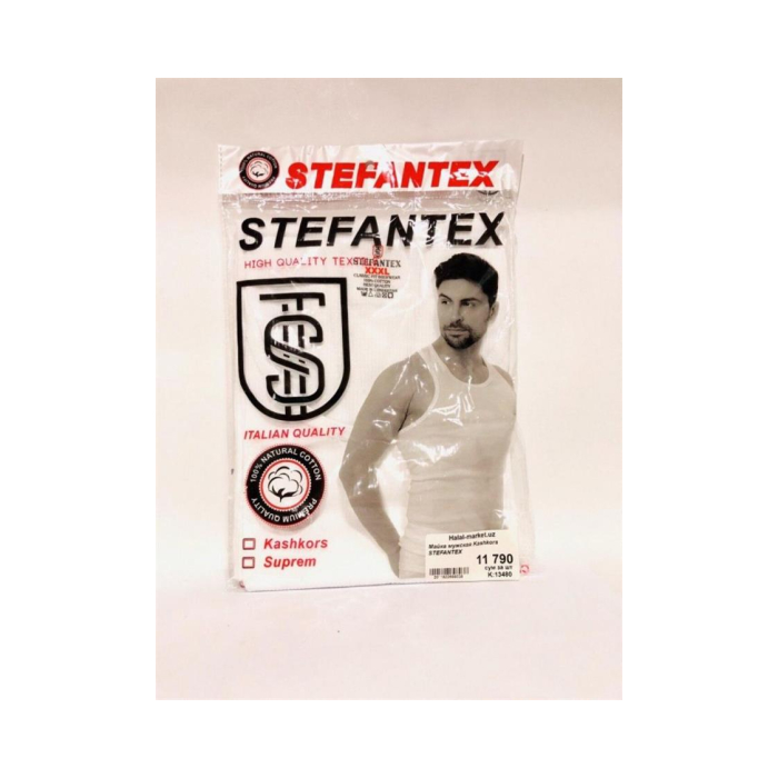 Майка мужская Suprem STEFANTEX