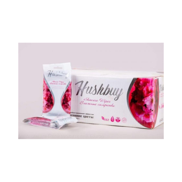 HUSHBUY 1 dona salfetka