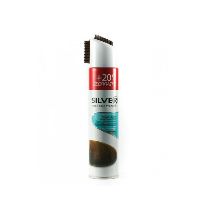 SILVER 300ml Sprey Bo'yoq