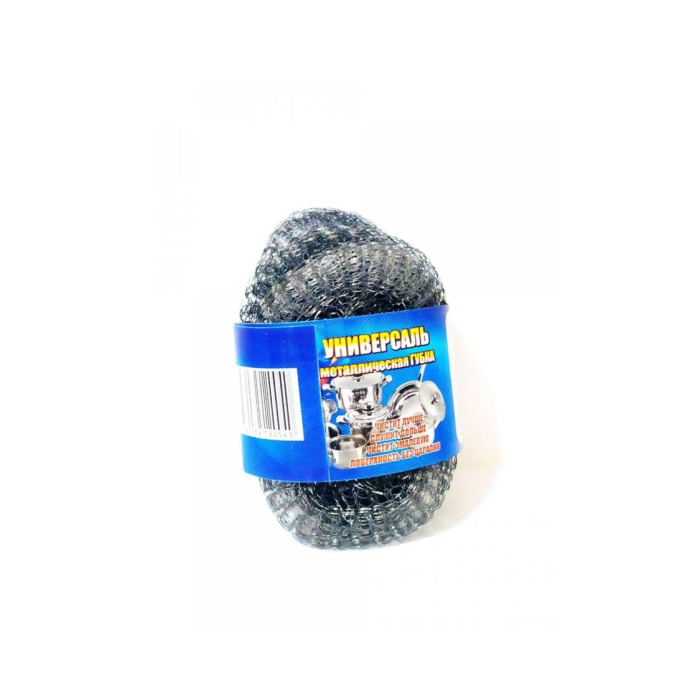 SPONGER MAXI CLEANER 3шт