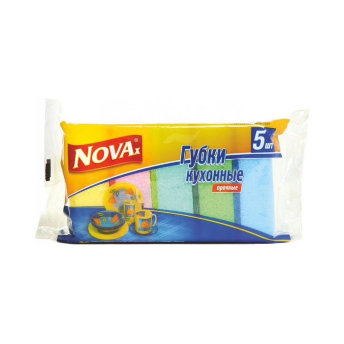 Губки Кухонные 5шт эконом TM NOVAX