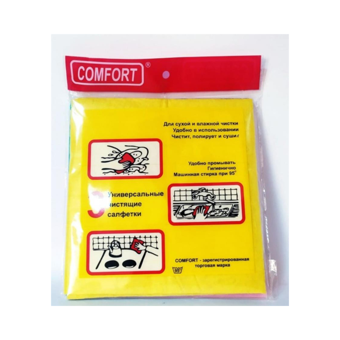 Тряпки COMFORT 3шт
