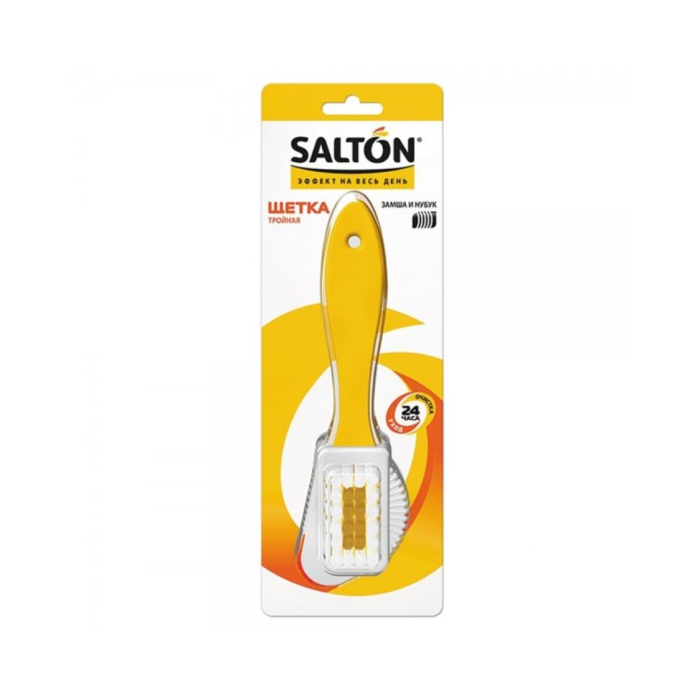 Salton Щетка тройная для изделий из замши и нубука