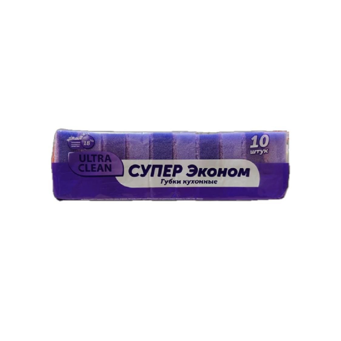 Губка для мытя Посуды 10шт