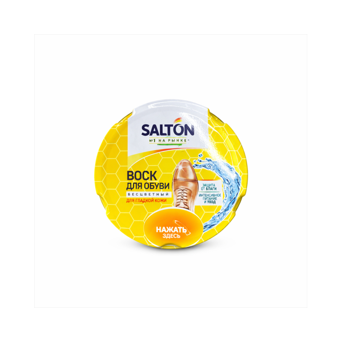 Воск для обуви Salton черный/бесцветный 75г