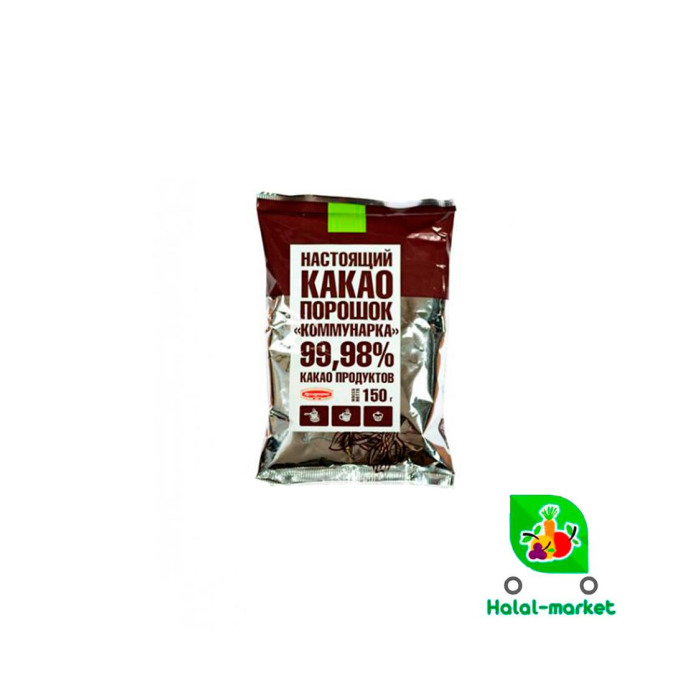 Kakao KAMMUNARKA 150gr