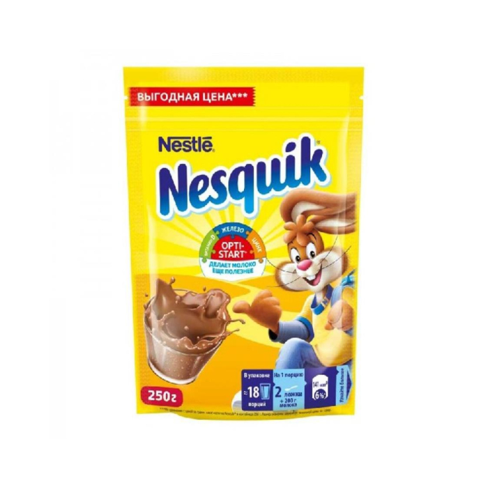 Kakao NESQUIK NESTLE m/u 250gr
