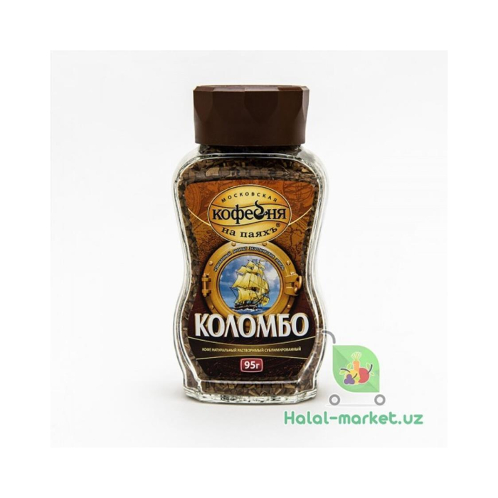 Kofe KOLOMBO 95gr