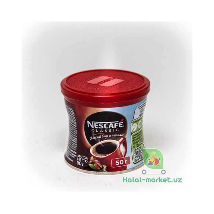 Кофе NESCAFE Gold Aroma 190г стекло