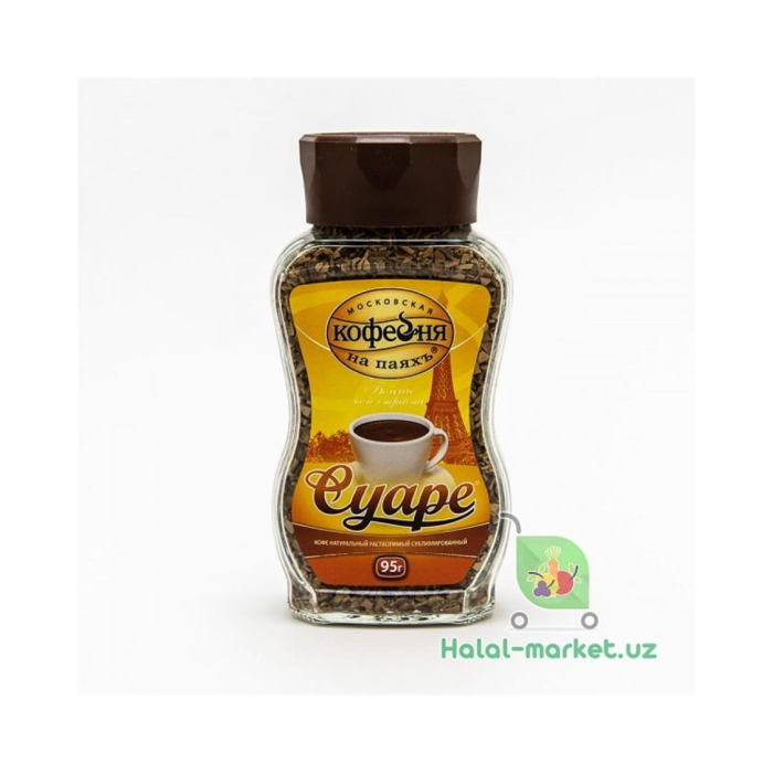 Suaré qahvasi 95g