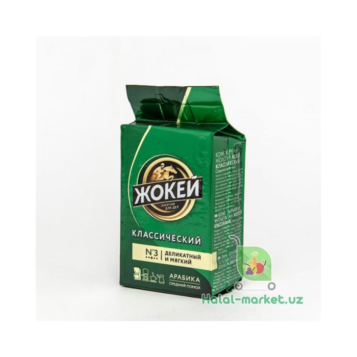 JOCKEY CLASSIC 100гр qahvasi
