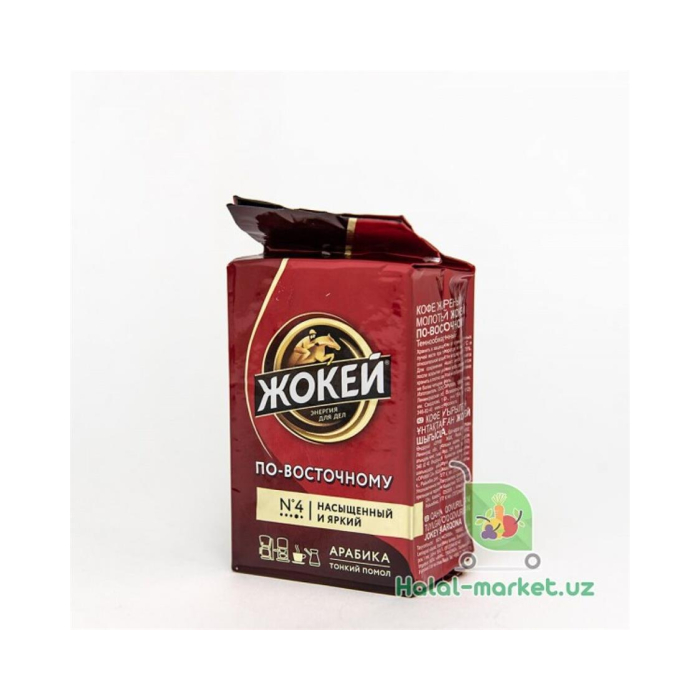 JOCKEY ORIENTAL 100гр qahvasi