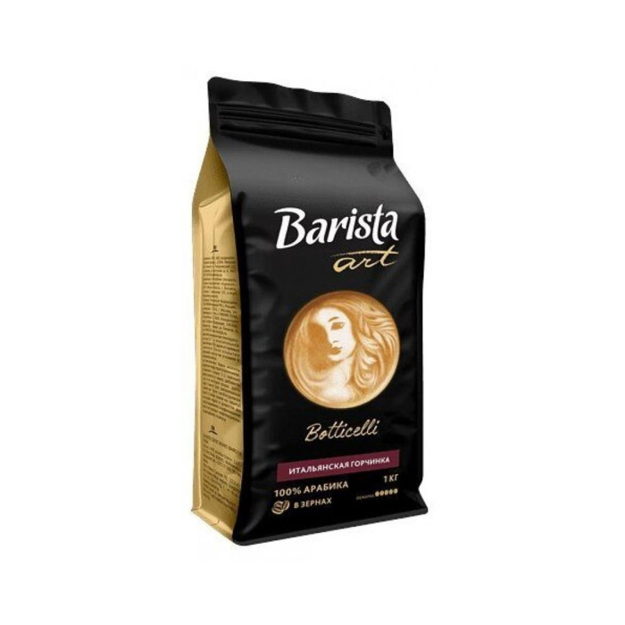 BARISTA ART BOTTICELLI 1kg qahvasi