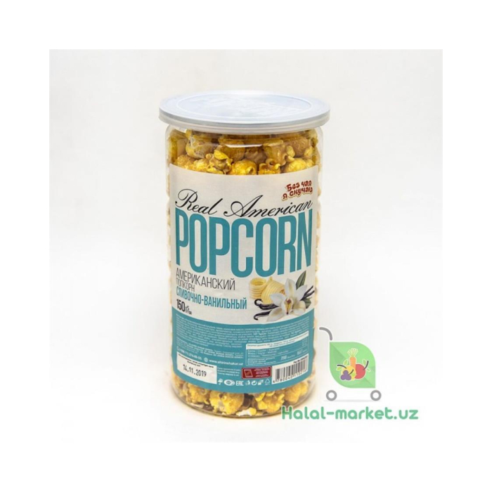 Amerikan POP-KORN Sliwçoniy 150gr